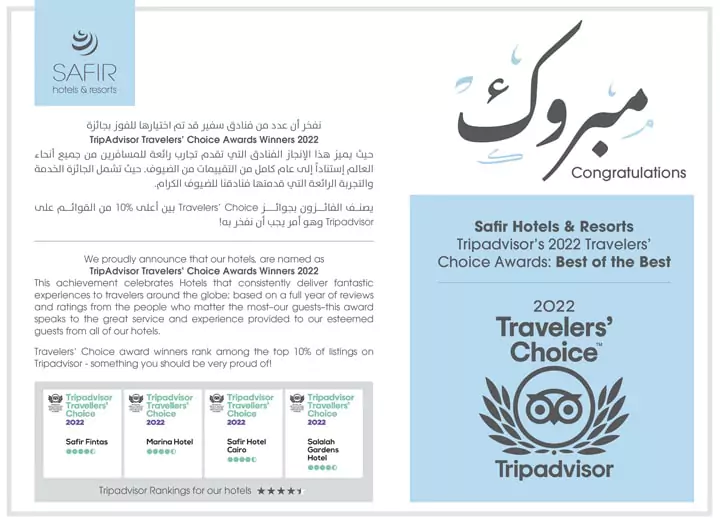 Safir Hotels & Resorts Wins 2022 TripAdvisor Travelers’ Choice Award for our Hotels