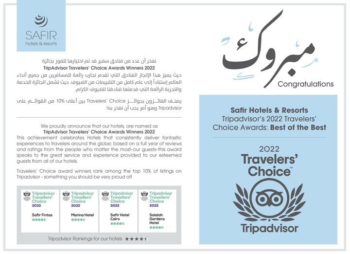 Safir Hotels & Resorts Wins 2022 TripAdvisor Travelers’ Choice Award for our Hotels